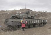 Іменем дівчинки назвали танк