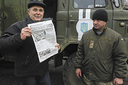 “Стріляйте в росіян…”
