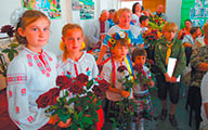 Повернення шляхетних