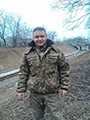 Бурба