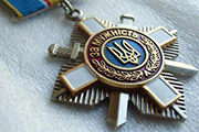 Повернула орден “За мужність”