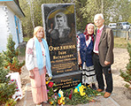 Ювілей благодійника