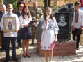 Повернення Семена Гризла