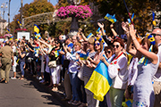 Це було неймовірно!