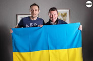 “Юкі. Історія перемог вільних українців”