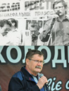 30 років відновлення державності