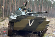 Остання війна Росії