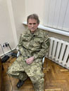 Чудові новини