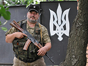 Вшанування Олега Куцина в Галичині