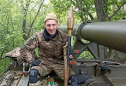 Радість і сум