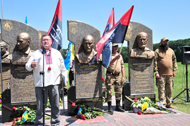 Дорогі друзі!