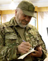 Недописана новела Бориса Гуменюка</p>