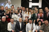 До Дня Соборності