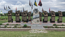 ХХХ вшанування героїв Холодного Яру ХХХ вшанування героїв Холодного Яру