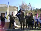 Прапор Холодного Яру на Ямпільщині